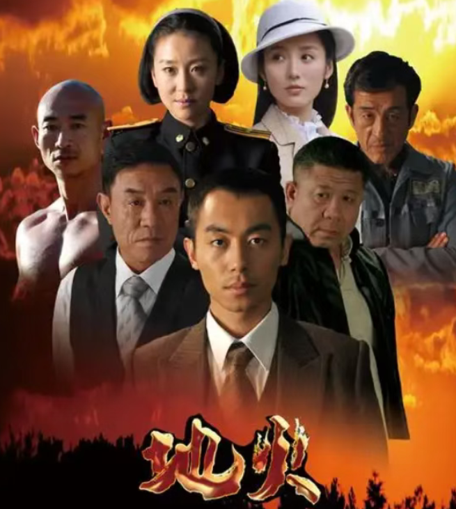 央八开播!38集谍战大剧来袭,演员阵容雄厚,配角都是实力派