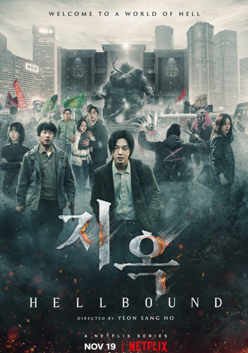 尺度炸裂！《釜山行》导演新作，这尺度也太敢拍了吧