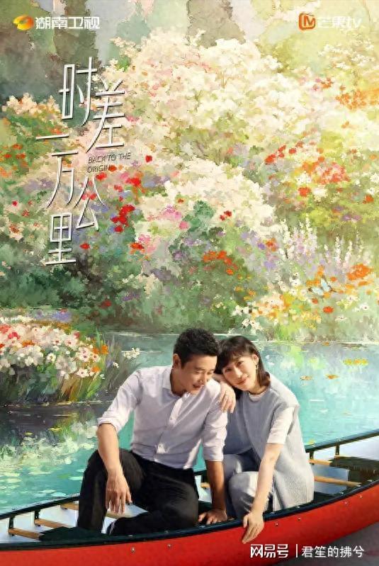 四大平台“王炸剧”接踵而来，哪部能斩获黑马剧王？