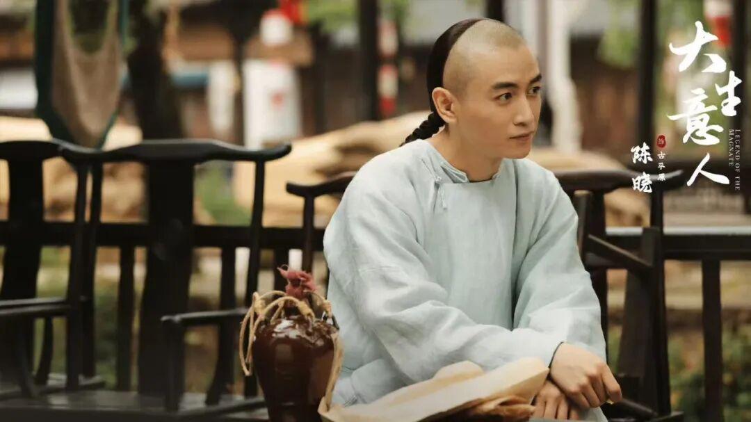 久违的商战传奇剧,如何撬动当代观众的情感共鸣?