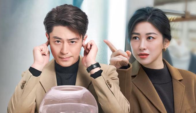 霍建华、朱珠《他为什么依然单身》:如果爱,毒舌也接受