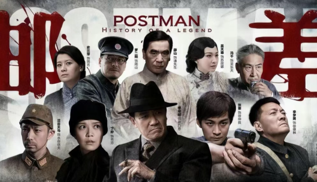 38集谍战剧来袭!李幼斌、张粟巅峰对决,烧脑谍战,全员演技派!