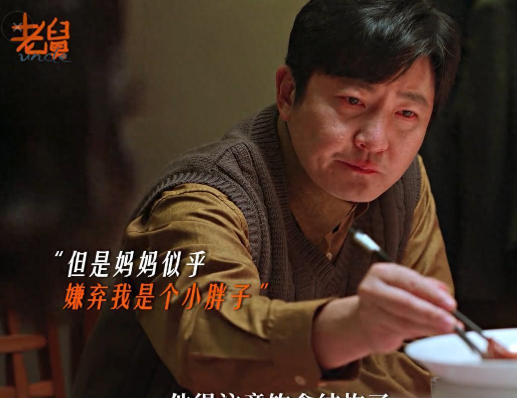 仅播1小时,成榜单第一!央八再推年代剧,要掀起一波新高潮了