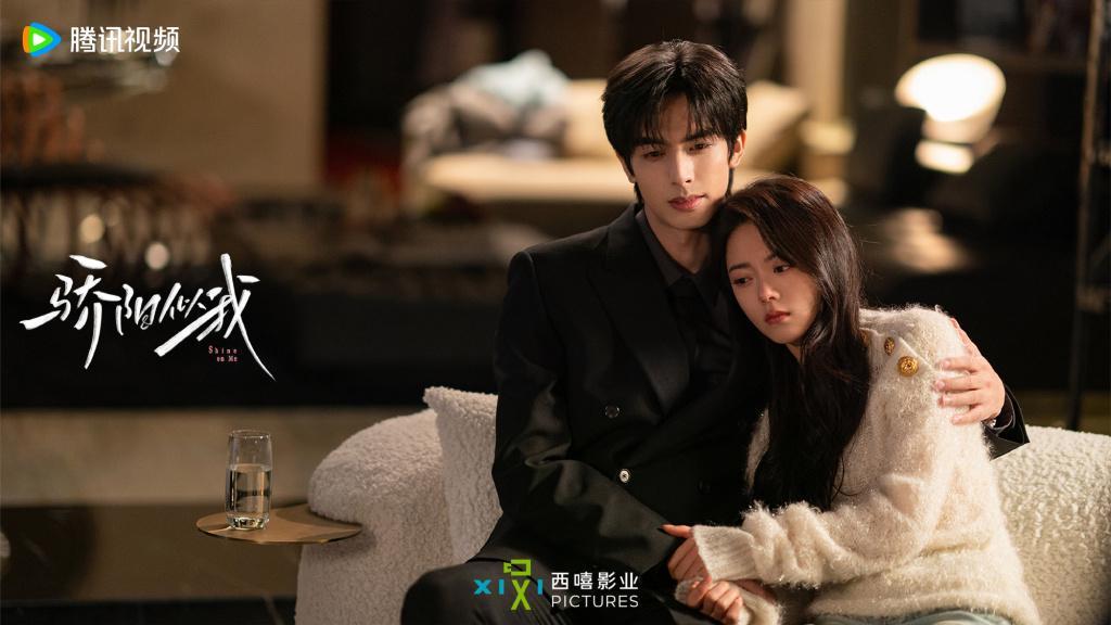 宋威龙赵今麦主演《骄阳似我》，能否再续顾漫IP收视神话？