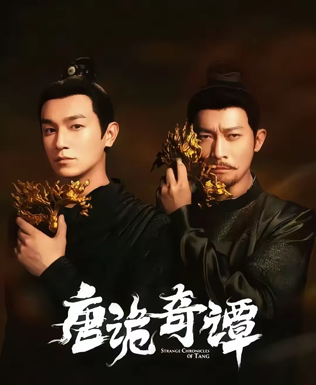 薛环从《唐诡长安》到《唐诡奇谭》，他为何越来越失去魅力？