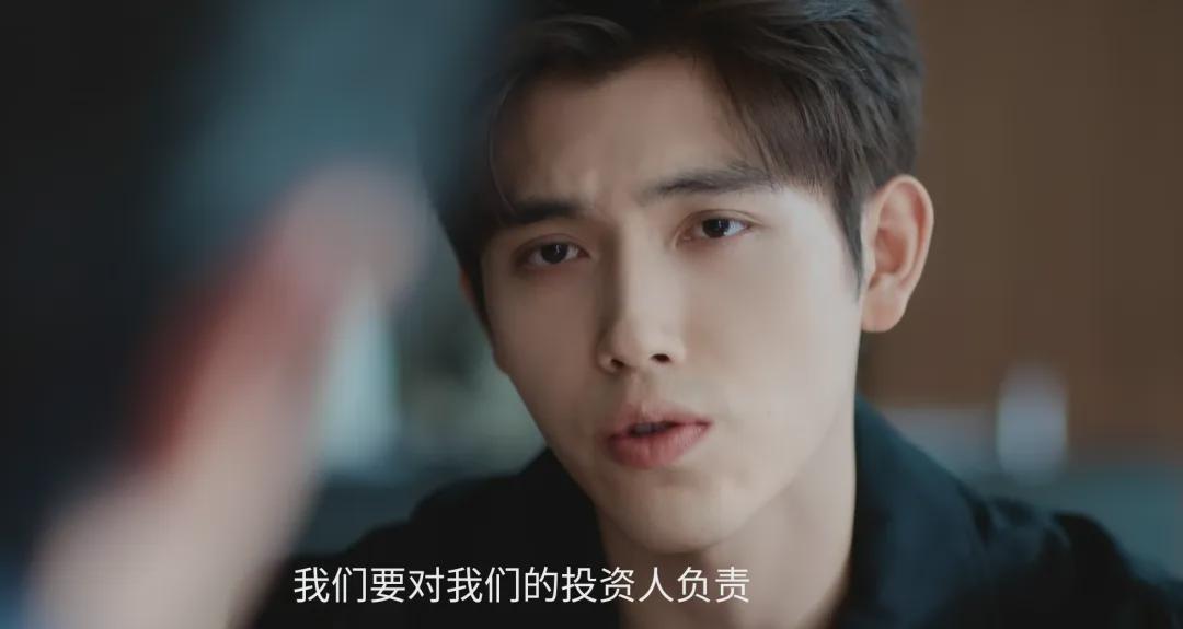 陈飞宇庄达菲现偶开播：两人演职场精英像过家家，质感不像剧像MV