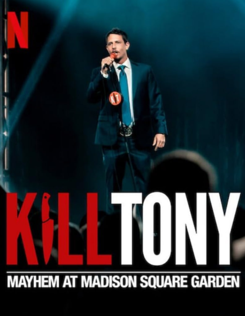 杀死托尼麦迪逊广场花园的混乱