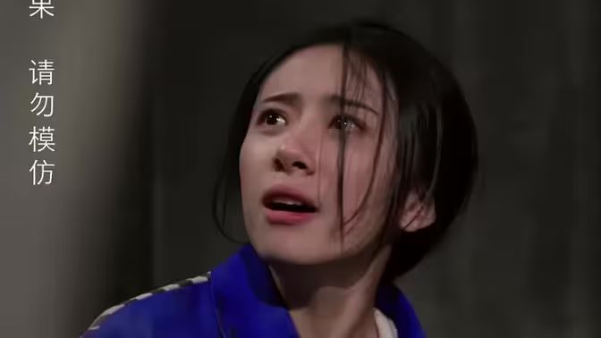 独家占有罪爱占有