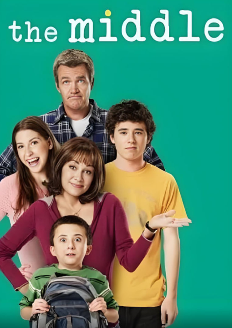 中产家庭第五季