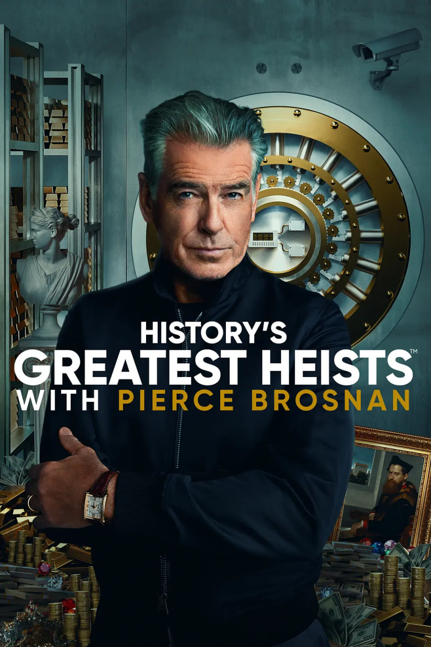 皮尔斯布鲁斯南之惊天大劫案第一季