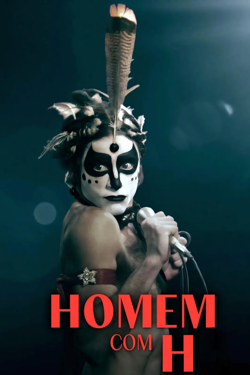 拉丁血与泪巴西歌王的不羁星途