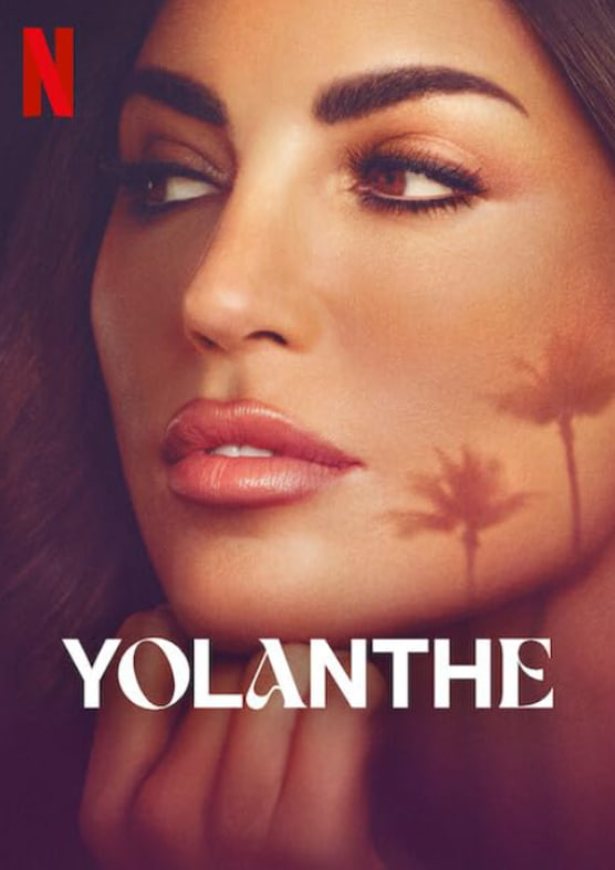 约兰特卡鲍乌洛城新生