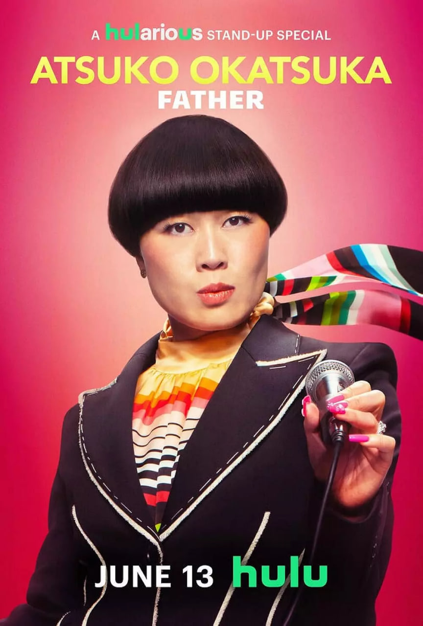 冈冢敦子老爸心态